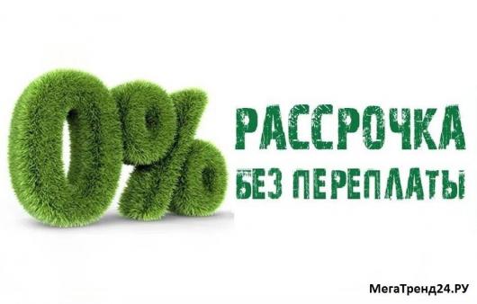 Елка искусственная PE(литая) + ПВХ Байкальская 125см