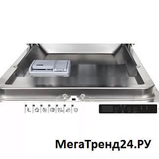 Встраиваемая посудомоечная машина Hi HBI4022