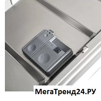 Встраиваемая посудомоечная машина Hi HBI4022