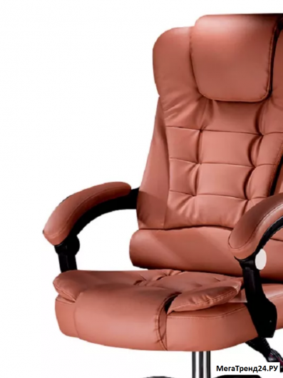 Кресло руководителя массажное эргономичное MegaTrend 606 янтарный без подножки