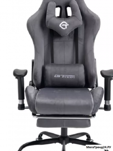 Купить Игровое компьютерное кресло MegaTrend с подножкой 305F GT Racer серый в Саранске за 14600 руб