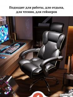 Купить Кресло компьютерное  MegaTrend массажное 808F с подножкой чёрный в Саранске за 12500 руб