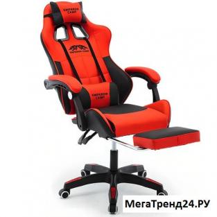 Купить Кресло игровое MegaTrend с массажем и с подставкой  206F красный за 13000 руб.